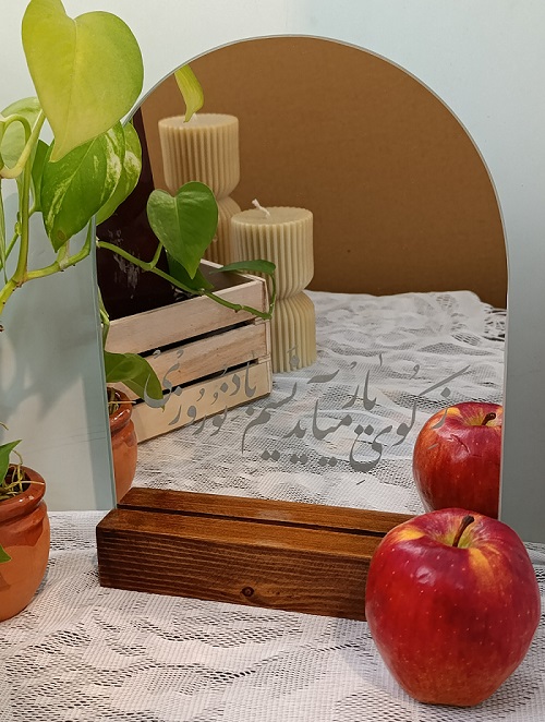 آینه هلالی فندقی